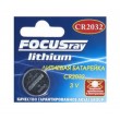 Батарейка FocusRay Lithium 3V (1 x CR2032) - фото № 3