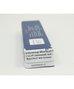 Аккумулятор BlueMAX Li-Po 11.1V 1200mah 20C Stick, 185x17x14 мм