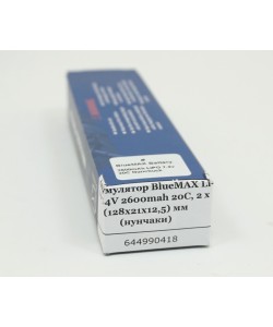 Аккумулятор BlueMAX Li-Po 7.4V 2600mah 20C Nunchuck, 2x (128x21x12) мм