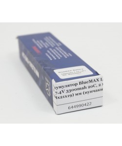 Аккумулятор BlueMAX Li-Po 7.4V 3300mah 30C Nunchuck, 2x (128x21x19) мм