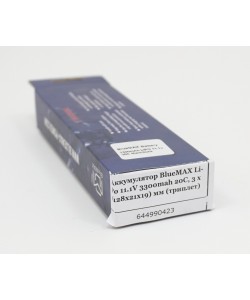 Аккумулятор BlueMAX Li-Po 11.1V 3300mah 20C Triple, 3x (128x21x19) мм