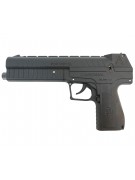 Пневматический пистолет Cardinal (PCP, УСМ двойного действия) 5,5 мм