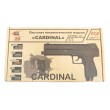 Пневматический пистолет Cardinal (PCP, УСМ двойного действия) 5,5 мм - фото № 8
