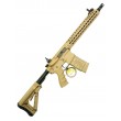 Страйкбольный автомат G&G CM16 SRXL Desert (EGC-16P-SXL-DNB-NCM) - фото № 1
