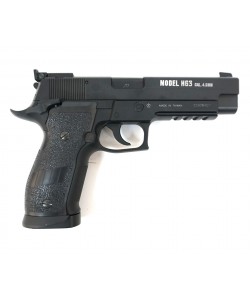Пневматический пистолет Smersh H63 (SS P226)