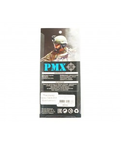 Брелок Microgun XS револьвер Smith and Wesson M36 (Gold Edition)