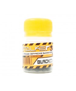 Шарики BB для пневматики Stalker 4,5 мм (250 штук) черные