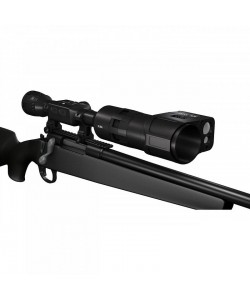 Лазерный дальномер ATN Auxiliary Ballistic 1371 м