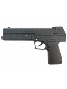 Пневматический пистолет Cardinal (PCP, УСМ двойного действия) 6,35 мм