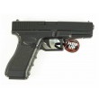 Страйкбольный пистолет Cyma Glock 18 Mosfet Edition + USB (CM.030S) - фото № 2