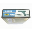 Страйкбольный пистолет Cyma Glock 18 Mosfet Edition + USB (CM.030S) - фото № 9