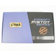Страйкбольный пистолет Cyma Glock 18 Mosfet Edition + USB (CM.030S) - фото № 7