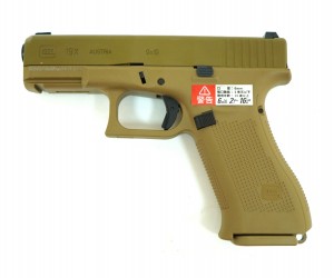 Страйкбольный пистолет VFC Umarex Glock 19X GBB Tan