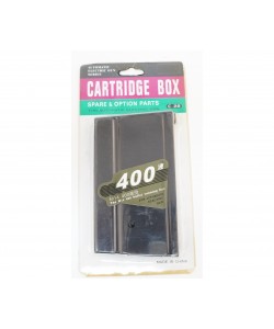 Магазин бункерный Cyma для M14, 400 шаров (C.28)