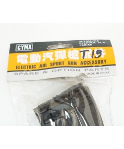 Магазин бункерный Cyma для АК-серии, 450 шаров, пластик (T19)