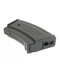 Магазин бункерный Cyma для АК-47, 250 шаров, металл (C.50)