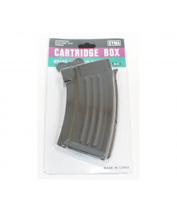 Магазин бункерный Cyma для АК-47, 250 шаров, металл (C.50)