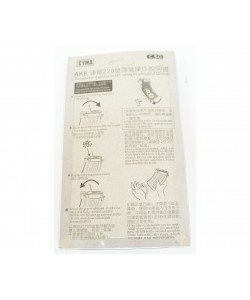 Магазин бункерный Cyma для АК-47, 250 шаров, металл (C.50)