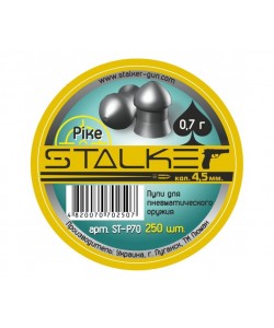 Пули Stalker Pike 4,5 мм, 0,70 г (250 штук)
