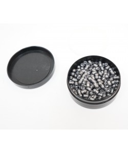 Пули Stalker Pike 4,5 мм, 0,70 г (250 штук)