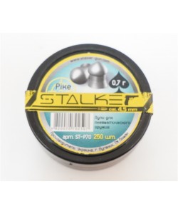 Пули Stalker Pike 4,5 мм, 0,70 г (250 штук)
