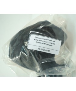 Маска защитная на нижнюю часть лица Tactical V5 (Black)