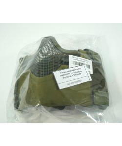 Маска защитная на нижнюю часть лица Tactical V8 (Olive)