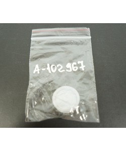 Манжета поршня усиленная для МР-512, МР-60/61