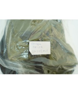 Мягкая опора TG-SB 23x21,5x13,5 см