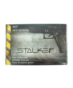 Пневматический пистолет Stalker S17 (Glock 17)