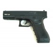 Пневматический пистолет Stalker S17 (Glock 17) - фото № 1