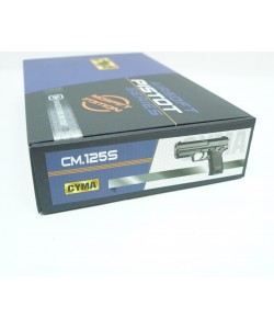 Страйкбольный пистолет Cyma HK USP, Mosfet +UP гирбокс, Li-po, USB-зарядка (CM.125S)