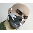 Защитная маска многоразовая 1-слойная (зимний камуфляж) 3 шт. - фото № 1