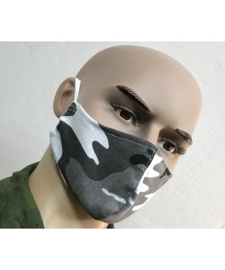Защитная маска многоразовая 1-слойная (зимний камуфляж) 3 шт.