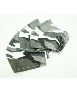 Защитная маска многоразовая 1-слойная (зимний камуфляж) 3 шт.