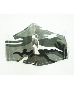 Защитная маска многоразовая 1-слойная (зимний камуфляж) 3 шт.