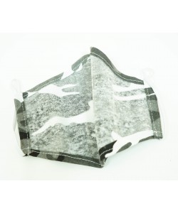 Защитная маска многоразовая 1-слойная (зимний камуфляж) 3 шт.