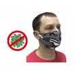 Защитная маска многоразовая 1-слойная (зимний камуфляж) 3 шт.
