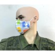 Защитная маска многоразовая детская 2-слойная (разноцвет) 3 шт.