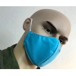 Защитная маска многоразовая детская 2-слойная (разноцвет) 3 шт.