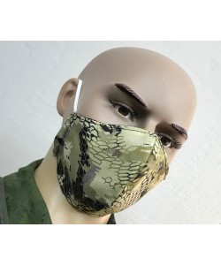 Защитная маска многоразовая 2-слойная (камуфляж) 3 шт.