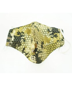 Защитная маска многоразовая 2-слойная (камуфляж) 3 шт.