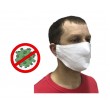 Защитная маска многоразовая 2-слойная (белая) 3 шт. - фото № 8
