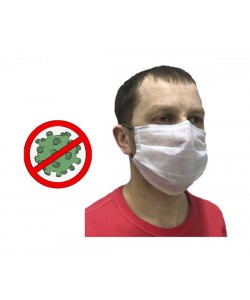 Защитная маска одноразовая 3-слойная (белая) 10 шт.