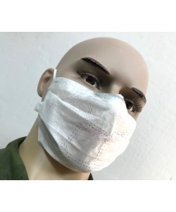 Защитная маска одноразовая 3-слойная (белая) 10 шт.