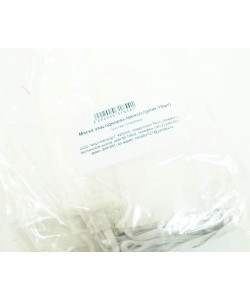 Защитная маска одноразовая 3-слойная (белая) 10 шт.