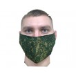 Защитная маска многоразовая 2-слойная NS Green Pixel (10 шт.)