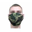 Защитная маска многоразовая 2-слойная NS Camo (10 шт.) - фото № 1