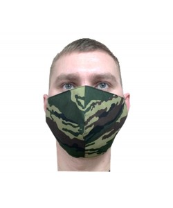 Защитная маска многоразовая 2-слойная NS Camo (10 шт.)