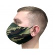 Защитная маска многоразовая 2-слойная NS Camo (10 шт.) - фото № 2